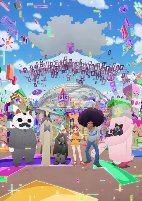 穿越幻境的奇妙旅程：《幽零幻镜》探索平行世界的无限可能