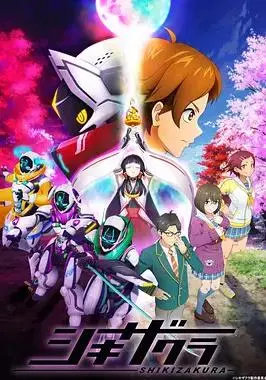 《四季樱》：当传统文化碰撞未来科技，一场唯美又奇幻的视觉盛宴！