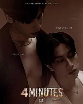 《死生时刻》：直击生命尽头的温情与无奈，一部让你思考人生意义的治愈佳作！