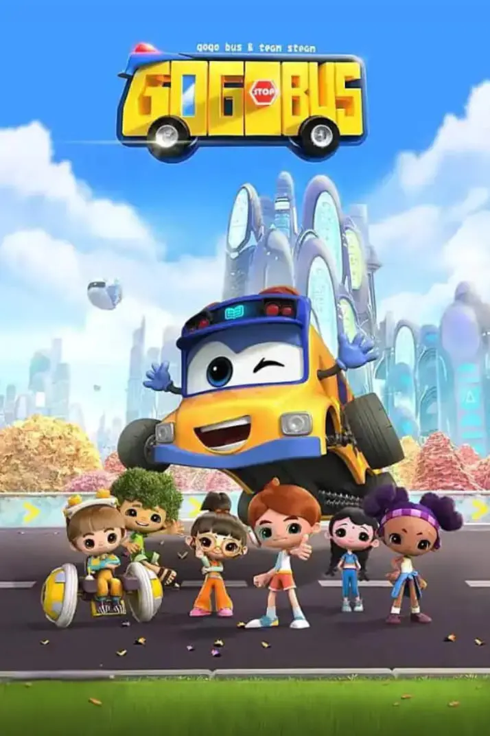 《百变校巴 第三季》：趣味冒险再升级，亲子启蒙动画新选择！