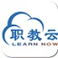 40分钟需要多少流量