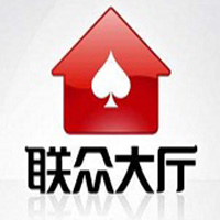 (上海)有限公司您的全球化商务战略伙伴