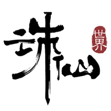 10种骗术