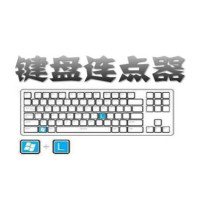 AI办公入口之争再升级，群雄博弈“未来生产力定义权”-1f7269bf