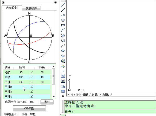 ye0592论坛连接兴趣与知识的网络家园