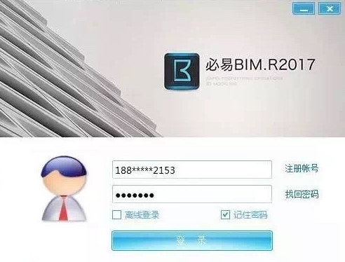 90900论坛网络交流的优质平台