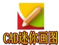 大雕吧v.10.94.04家庭版最新版
