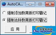 法律怎么做