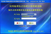 AI模型,实现人形机器人全身控制-e63a0dfa