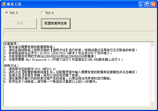 移民什么牌子好