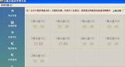 基金经验分享 基金经验分享