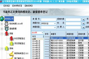 十三届全国人大一次会议在京闭幕 习近平发表重要讲话-a379af9a