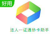 婚庆大概多少钱