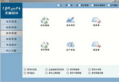 家政大概多少钱N.4.26.45精简版最新版