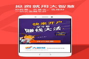 快递怎么收费