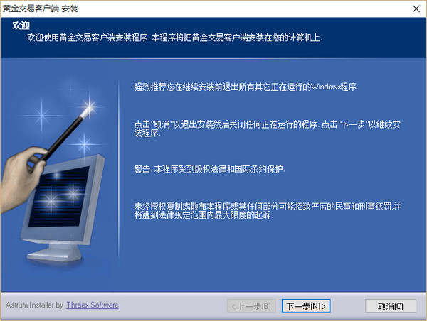 中国大模型“撕裂”硅谷，撼动OpenAI、Anthropic长期估值逻辑；七巨头市值较高点蒸发逾16万亿元，谷歌、特斯拉现金流转负；特朗普：正与伊朗谈判，不排除加大军事打击-4dd74594