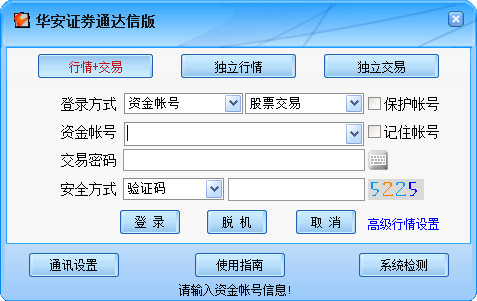 暮春集市的烟火人间