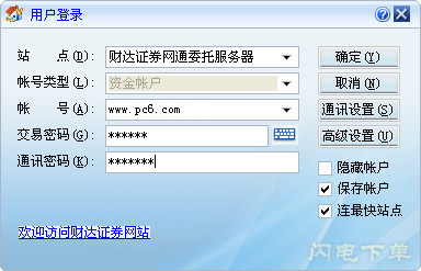 CP我嗑了！-01a71cf9