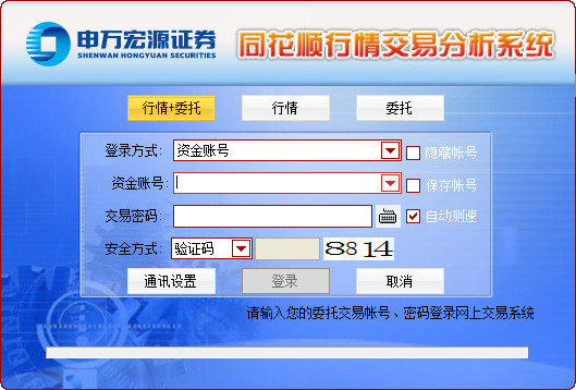  北京土拍3宗地揽金超72亿-b5fa98aa