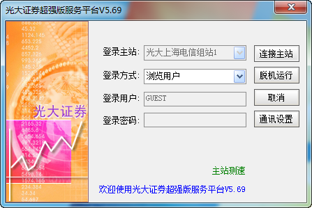 -a784c363