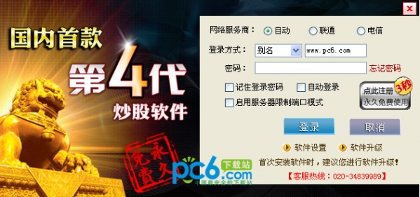 -5f072cc9