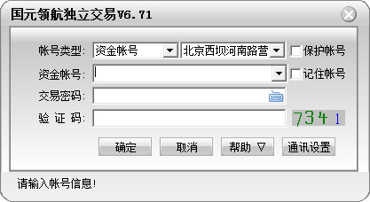 5792亿到4万亿,华尔街如何为长鑫科技疯狂定价;美日韩六大存储巨头一周蒸发4.36万亿元;加拿大野火烟雾或影响世界杯决赛;马斯克身家缩水6500亿美元-3adf2c4c