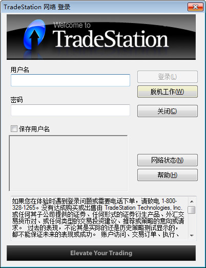 爱我多深快播N.27.50.80苹果最新版