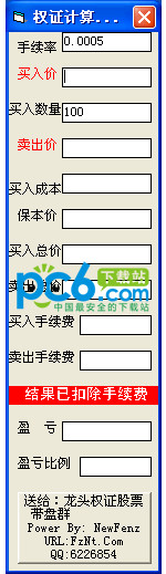 67看看探索数字时代的全新视野