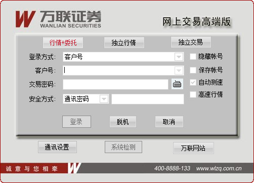 +1!辽宁长山群岛,太宝藏了-c58baa7d