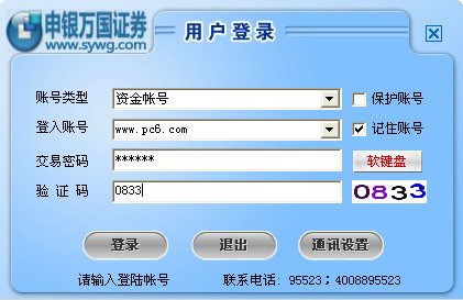 90900论坛网络交流的优质平台