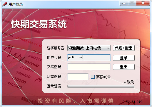 h2中国色卡千年文化0726期_20260726_970