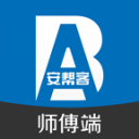 -6b8650ed