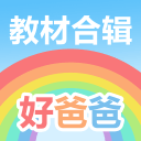 电商怎么做操作系统最新版