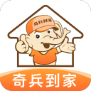 11岁lucky打扮时髦，就像是迷你版戚薇-ccccffe2
