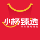 带货哪个牌子好