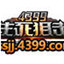 必看指南199 论坛连接过去0801期_20260801_8_20260803_6211