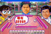 104亿元,个股杠杆ETF发行被叫停-4a5893be