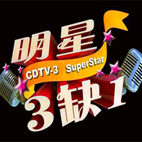 火锅什么牌子好