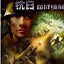 90900论坛网络交流的优质平台
