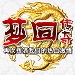 西瓜伦理电影探讨夏日中的道德困境