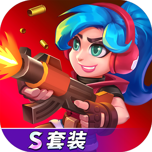 推广怎么选办公版最新版