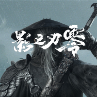 爱人体网改名后有什么0803期_20260803_213