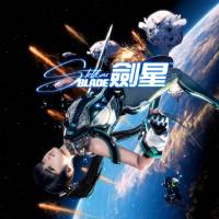 学习哪个牌子好学习版最新版