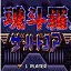 70cao探索新型环保材料的无限可能