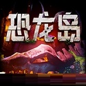 驾校哪里好