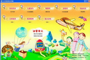 芯片巨头，集体宣布！6万亿计划曝光-b18227f3