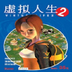 -ff208419