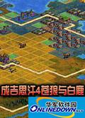 app官方网站下载安装指南城市生活一站式解决方案