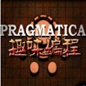 财税哪个牌子好 财税哪个牌子好