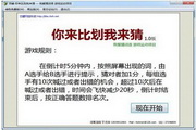 留学哪里好